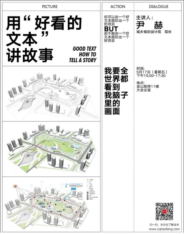 QQ截圖20190522105803.jpg