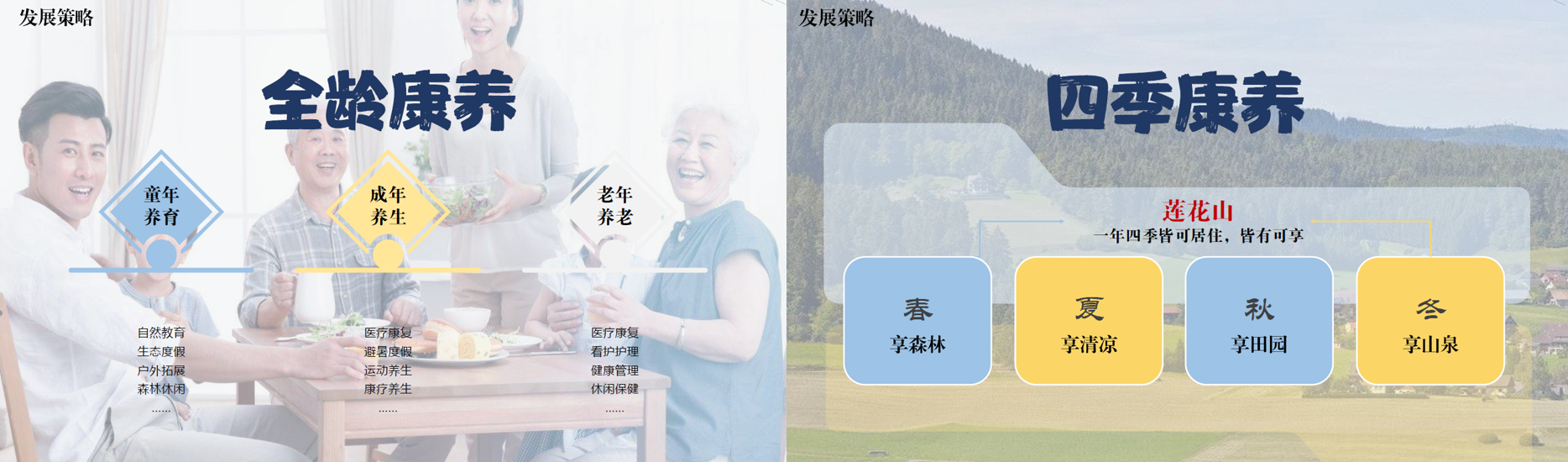 圖片10.png